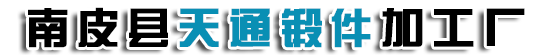 pp喷淋塔